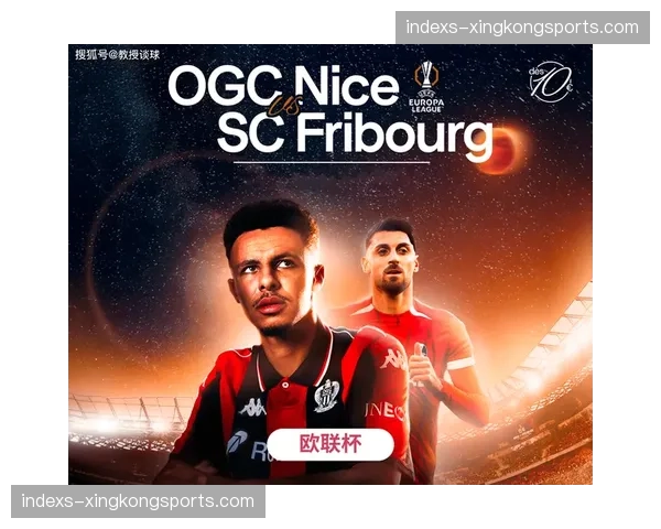 弗赖堡积分榜第八位 距离欧战区仍有差距需努力